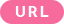 URL