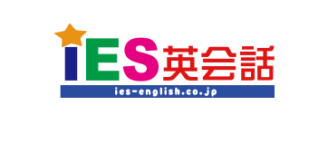IES英会話